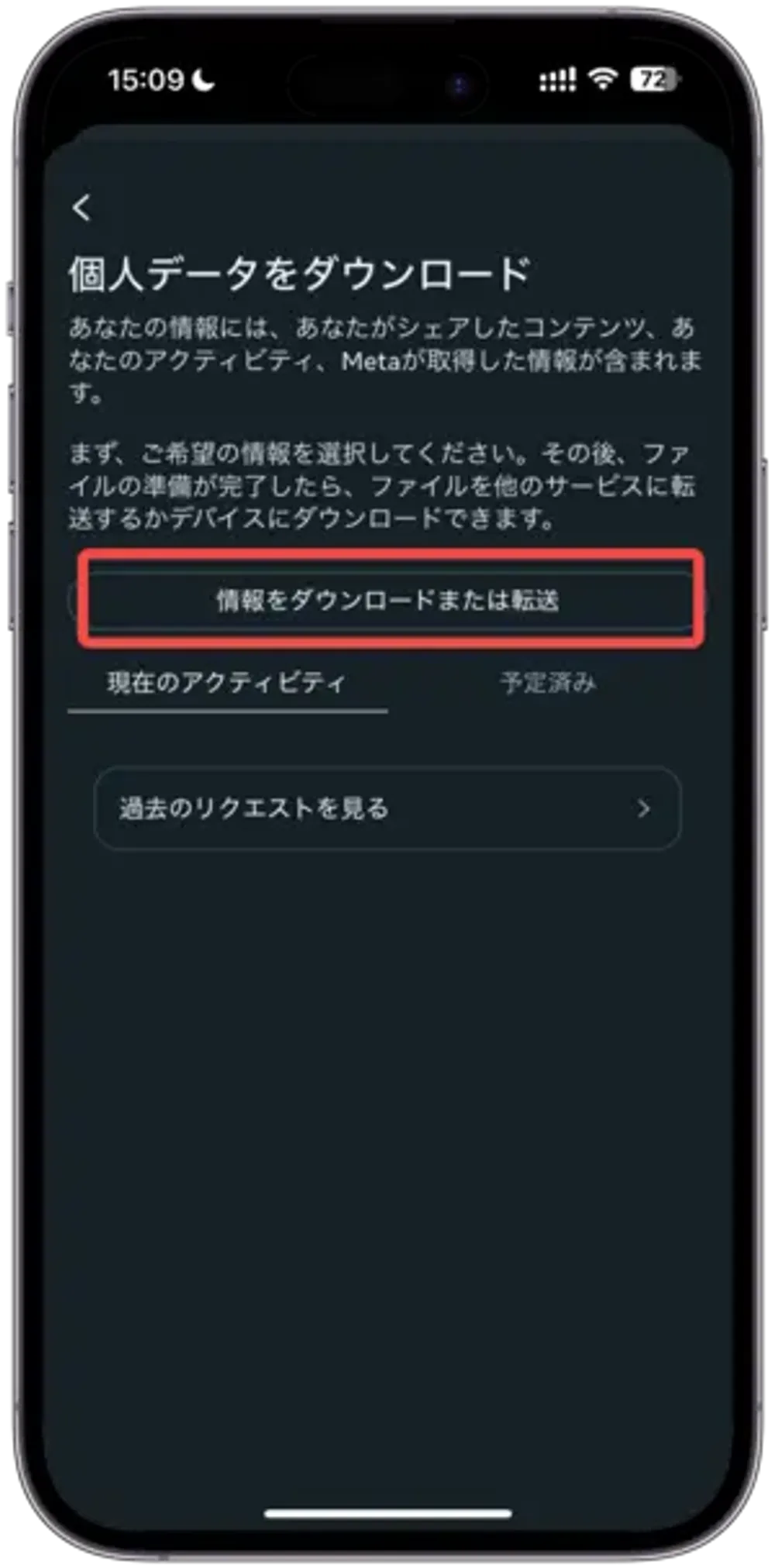 restore-from-iphone-backup