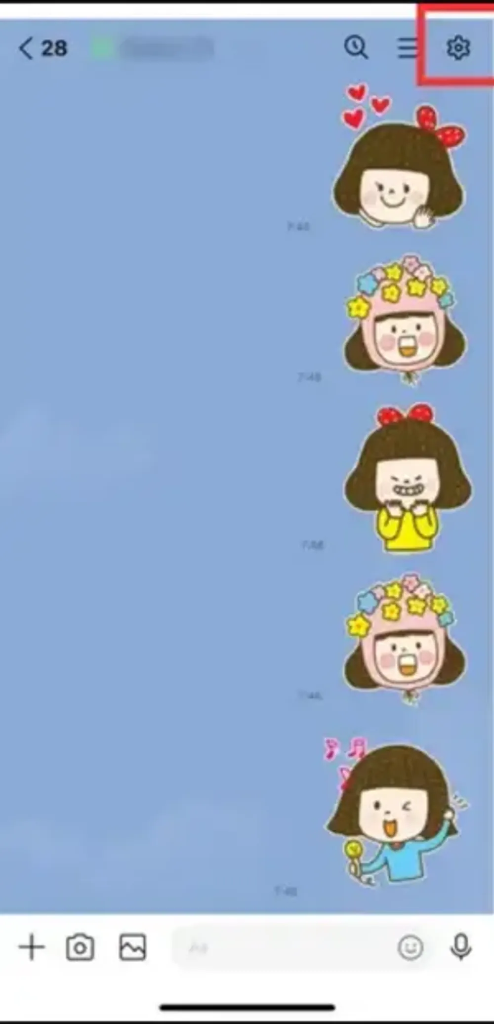 テキストでLINEトークを復元するガイド①
