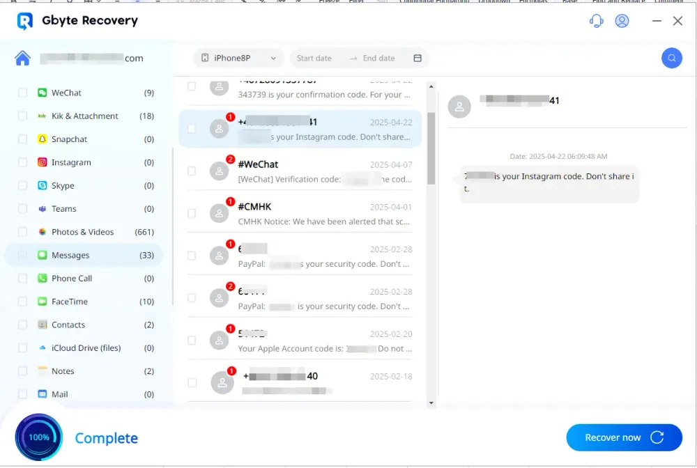 Gbyte-iOS-Recovery-messages-recovery-interface.webp
