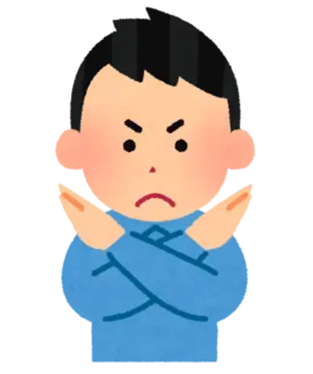 やってはいけないスマホ対処法