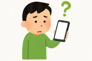 スマホの画面が白くなる状態