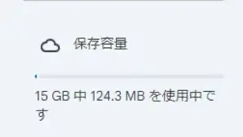 storages.webp