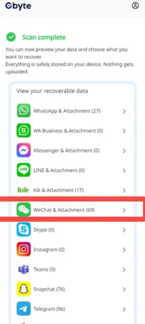 webバージョンのGbytedでWeChatデータ復元利用ガイド2