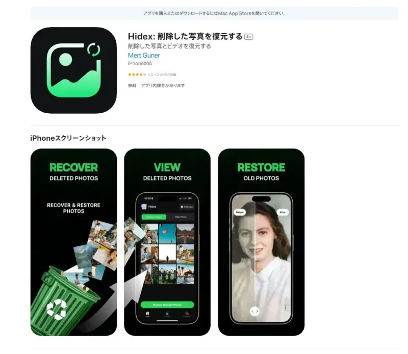 photocleanup-cover-1