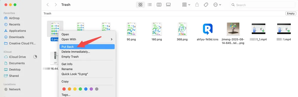 mac ゴミ箱 を 空 に する 復元3.
