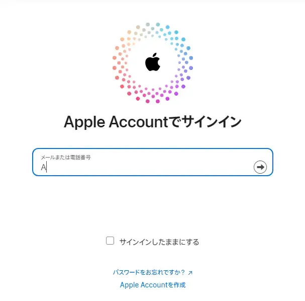 icloud写真復元2