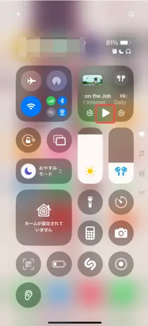 youtube バック グラウンド 再生(safari)