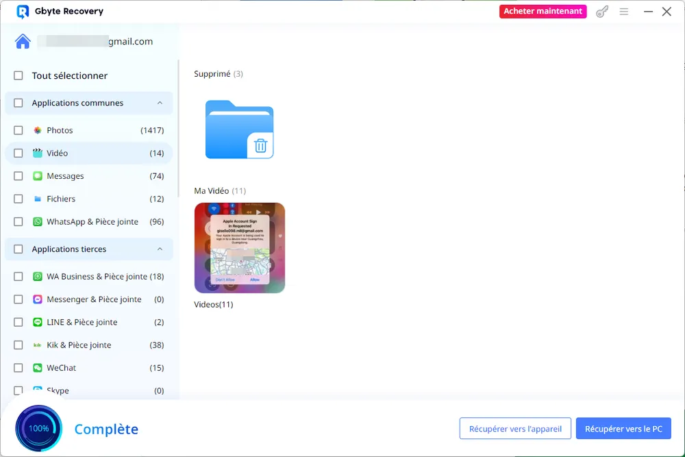 Vidéos supprimées analysées par Gbyte video.webp