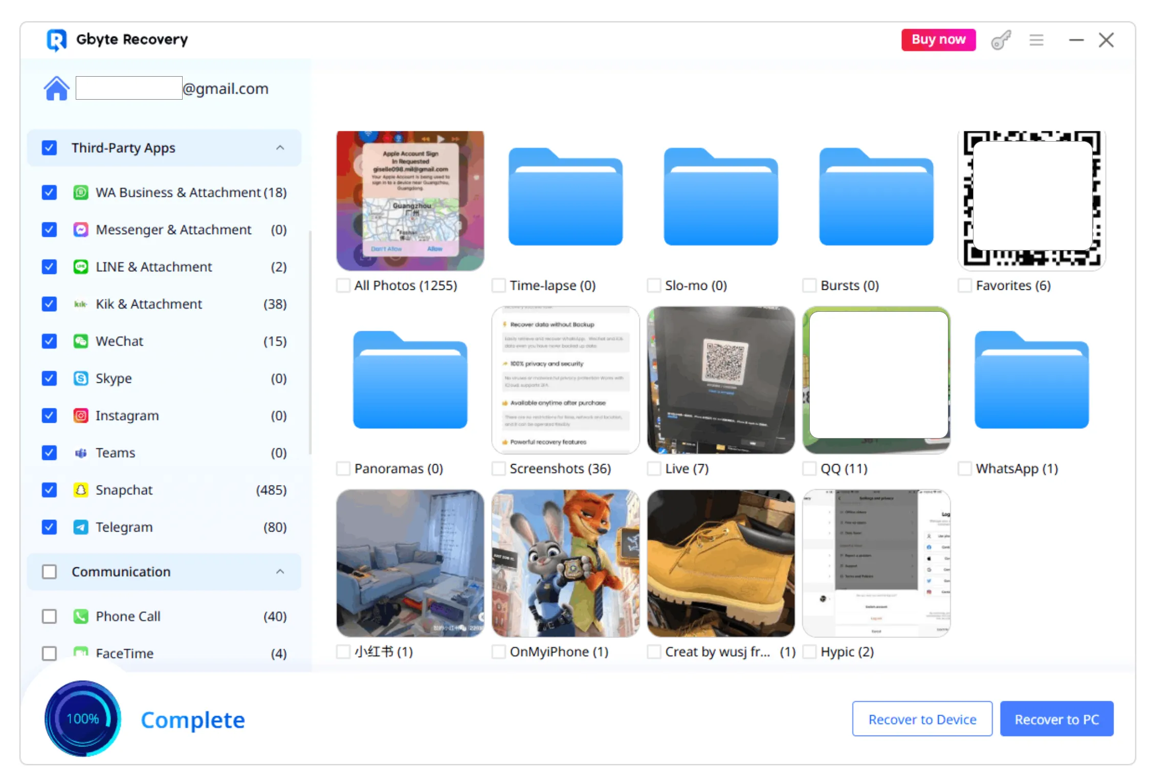 gbyte-data-photos-check-free