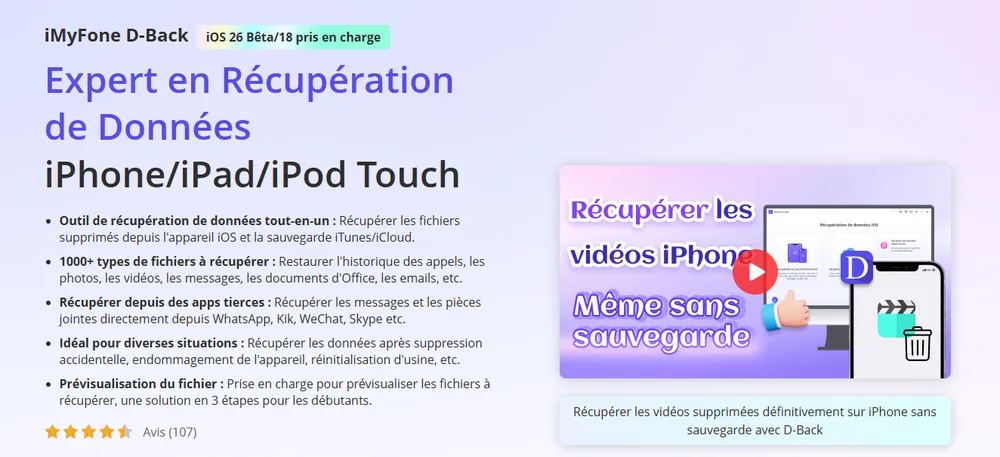 imyfone-d-back.webp