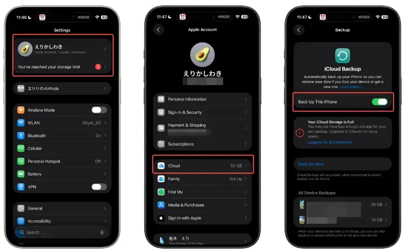 icloud-data-backup-guidance-guide-automatical-1