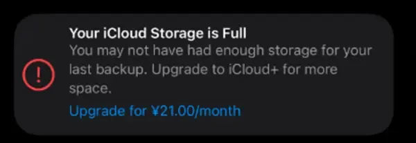 icloud-storage-full-photos